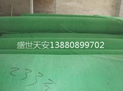 建筑安全网悬挂的技巧